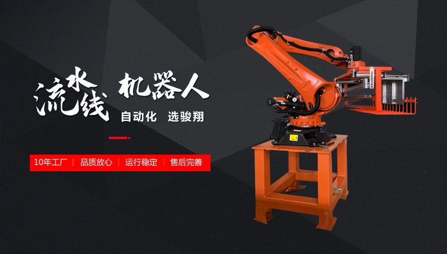 ��ˮ���C(j��)���ˡ�