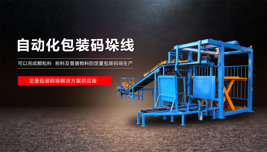 �Ԅӻ����b�O(sh��)��